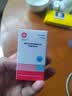 [信谊] [信宜平] 甲氨蝶呤片 2.5mg*100片/盒 实拍图
