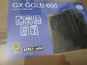 酷冷至尊（CoolerMaster）GX650W 电脑电源/金牌全模组/全日系电容/ATX3.1 原生PCIe5.1/智能温控风扇/7年质保 实拍图