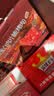 良品铺子高蛋白肉脯原味500g约27包 靖江风味 猪肉鸡肉干 解馋休闲食品 实拍图