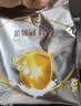 伊利金领冠育护幼儿配方奶粉3段12-36个月1200g*1盒【5倍DHA好脑力】 实拍图