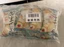 茶颜悦色 香脆玉米花 爆米花解馋小零食膨化食品办公室零食50g*6袋 共300g 实拍图