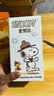 史努比（SNOOPY）儿童保温杯大容量带吸管水壶316L不锈钢男女孩小学生便携喝水杯子 实拍图