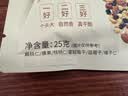 沃隆每日坚果750g/30袋坚果炒货孕妇零食核桃仁休闲零食节日礼盒 实拍图