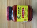 王致和中华老字号 大块腐乳340g 经典红方 下饭菜 火锅蘸料 霉豆腐 实拍图