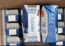伊利安慕希AMX 0蔗糖常温酸牛奶200g*12盒*2 8-9月产 礼盒装 实拍图