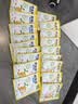 窝小芽 深海鳕鱼肠240g玉米味儿童零食0添加防腐剂 享婴幼儿宝宝零食谱 实拍图