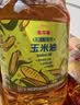 金龙鱼 食用油 非转基因 物理压榨玉米油6.18L（蕴含植物甾醇） 实拍图