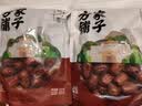 方家铺子五星和田骏枣500g*2袋红枣新疆特级大枣和田枣煲汤煮粥 实拍图