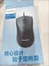 罗技（Logitech）M221轻音鼠标 无线鼠标 办公鼠标 对称鼠标 带无线微型接收器 茱萸粉 实拍图