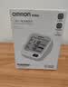 欧姆龙（OMRON）上臂式电子血压计血压仪医用高精准血压测量仪家用U724J 实拍图
