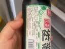 厨邦香醋420ml【传统工艺】固态发酵 凉拌汁调味品饺子醋 实拍图