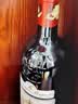 拉图嘉利酒庄（Chateau La Tour Carnet）干红葡萄酒2020年750ml 法国1855四级庄【名庄葡萄酒】 实拍图
