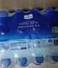 Member's Mark 弱碱性天然矿泉水 300mL*24瓶 300mL*24瓶 实拍图