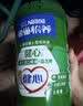 雀巢（Nestle）怡养健心鱼油中老年奶粉高钙富硒800g*2 奶粉礼盒送礼送长辈 实拍图