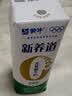 蒙牛新养道无乳糖低脂牛奶250ml*15盒中秋送礼 3.2g/100ml蛋白质 实拍图