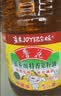 鲁花 【保真菜籽油】食用油 低芥酸特香菜籽油 6.18L   物理压榨 实拍图