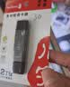 川宇USB高速SD/TF卡铝合金读卡器Type-c单反相机存储卡行车记录仪无人机电脑苹果手机pocket读卡器 实拍图
