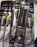 点石按动中性笔通用替芯0.5mm双珠子弹头笔芯黑色12支装DS-1154学生开学季双珠速干 实拍图
