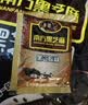 南方黑芝麻黑芝麻糊1000g/袋 营养早餐丨膳食纤维丨入口醇香丨零食丨食品 实拍图