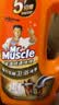 威猛先生（Mr Muscle）管道疏通啫喱 960ml*2瓶 厨房+卫浴 厕所厨房管道疏通 实拍图