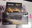 雷克沙（Lexar）DDR5 6000 16GB单条 电竞马甲条台式内存条 CL38 Thor 实拍图