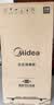 美的（Midea）【新国标二星】消毒柜小型家用 餐具碗柜碗筷茶杯消烘一体机 小型立式高温烘干 94L两门四层100R05 实拍图