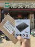 七彩虹（Colorful）512GB SSD固态硬盘 SATA3.0接口 SL500系列 TLC颗粒 openclaw兼容部署 实拍图