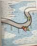 暖房子绘本游乐园系列：宫西达也小卡车绘本全5册+5个官方授权小卡车拼插模型 小红去送货、小红和小绿、小红和小黑等等暑假作业 一升二暑假衔接 小升初暑假衔接  实拍图