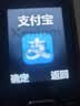 飞利浦（PHILIPS）E588L 全网通4G老年人手机 大声音超长待机大屏大字体直板按键老人专用手机学生备用功能机 尊享黑 实拍图