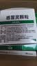 999三九感冒灵颗粒10g*9袋6盒装感冒药解热镇痛用于感冒引起的头痛发热鼻塞流涕咽痛缓解感冒症状 实拍图