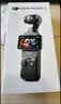 大疆DJI Osmo Pocket 3 标准版 一英寸口袋云台相机 OP灵眸手持数码相机vlog便携美颜 实拍图