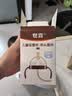 世喜奶瓶水杯配件直饮吸管嘴（吸管杯杯头直饮款）适配7.2cm口径瓶身 实拍图