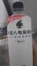 外星人电解质水0糖0卡运动饮料 600mL*20荔枝海盐*6+白桃*6+青柠*8 整箱 实拍图