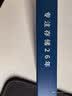 爱国者（aigo）512GB SSD固态硬盘 M.2接口NVMe协议 PCIe3.0高性能主控 台式机笔记本通用P3000 读速3400MB/s 实拍图