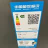 海尔（Haier）全自动波轮洗衣机8KG小型 家用宿舍出租 6键自编程  一级能效 家电补贴 京东自营 XQB80-Z10D0 实拍图
