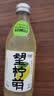 好望水 望柠萌气泡果汁 300mL*6瓶 VC柠檬味汽水饮料整箱 实拍图