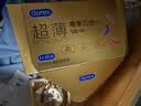 杜蕾斯（durex）避孕套安全套超薄尊享三合一14只情侣物品情趣用品成人计生套套 实拍图