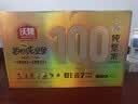 沃隆高端纯坚果每日坚果750g/30袋天然富硒鲍鱼果仁混合坚果节日礼盒 实拍图