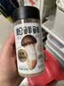 松鲜鲜松茸调味料100g【减钠29% 0添加】可代替盐鸡精味精煲汤炒菜调味 实拍图