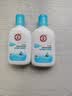 大宝【丁禹兮推荐】SOD清爽保湿凝露100ml*2乳液面霜擦脸油补水护肤品 实拍图