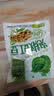 吉香居泡椒豇豆25g*10袋减盐酸豆角下饭菜即食泡菜咸菜酸豇豆酸辣 实拍图
