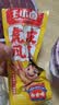 王小卤虎皮凤爪卤鸡爪卤味休闲零食鸡肉开袋即食卤香味210g解馋零食 实拍图