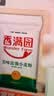 香满园 面粉 中筋粉 美味富强小麦粉 10斤 包子饺子馒头饼手擀面 实拍图
