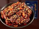 百草味麻辣牛肉散称400g 休闲肉类零食夜宵小吃解馋零食 实拍图