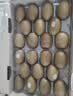佳沛（zespri）新西兰金奇异果22粒巨大原箱146-175g猕猴桃水果礼盒 实拍图
