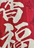 布迪思入户门地垫 进户门口垫子 可裁剪吸水防滑进门脚垫90*60CM 实拍图
