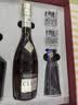 马爹利 人头马 轩尼诗 干邑白兰地 350ml*3瓶 三洋开泰 礼盒 实拍图