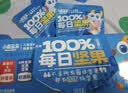 小鹿蓝蓝每日坚果10袋 6种坚果100%纯坚果国庆坚果礼盒宝宝儿童零食150g 实拍图