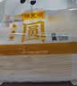 陈克明 易熟圆面条 1750g 挂面炸酱面拌面拉面早餐面家庭装 实拍图