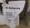 babycare儿童花萃酵素洗衣液 去污除菌香氛清洁剂 维也纳蓝风铃 500ml 实拍图